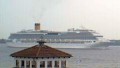 COSTA PACIFICA
