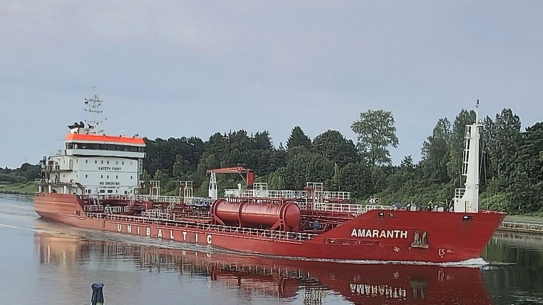 AMARANTH