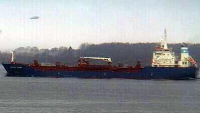 MAERSK NAIRN
