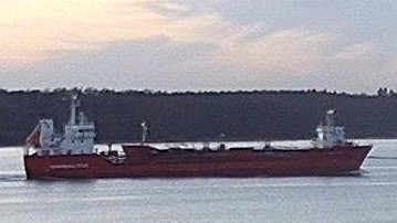 FEED ROGALAND