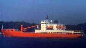AKADEMIK TRYOSHNIKOV