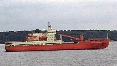 AKADEMIK TRYOSHNIKOV
